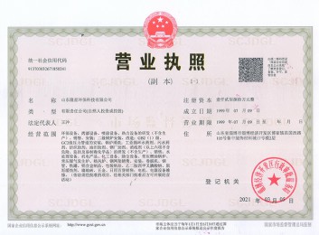 香蕉视频APP在线观看污