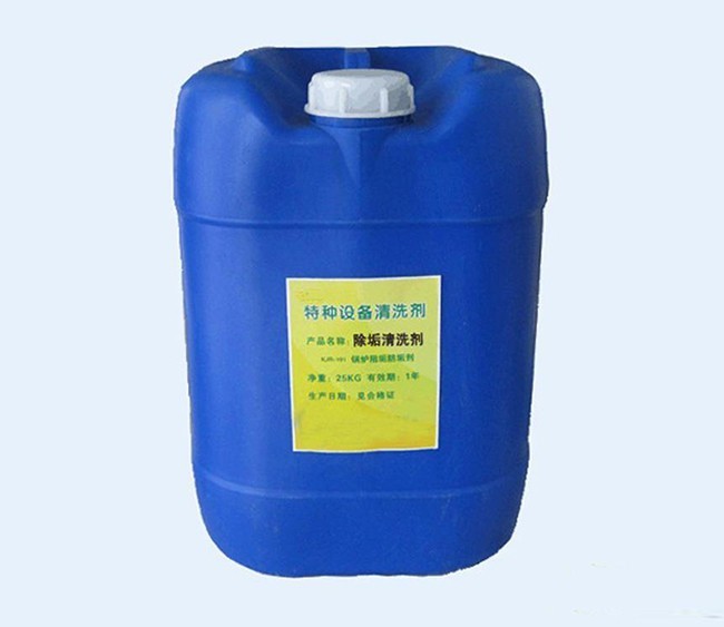 香蕉视频最新网址清洗劑