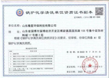 香蕉视频APP在线观看污